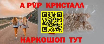ГАЛЛЮЦИНОГЕННЫЕ ГРИБЫ Кумертау