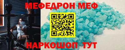 ГАЛЛЮЦИНОГЕННЫЕ ГРИБЫ Кумертау