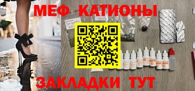 каннабис Кулебаки