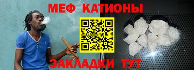 дурь Краснодар