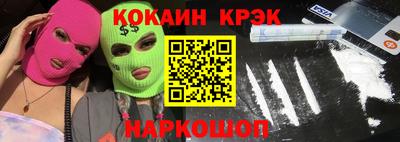амфетамин Кунгур
