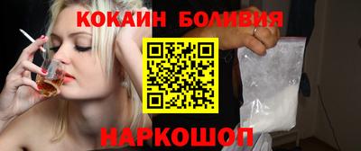 прущие грибы Краснокаменск