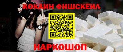 амфетамин Кунгур
