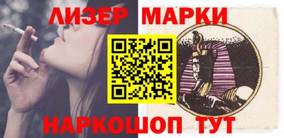 каннабис Кулебаки