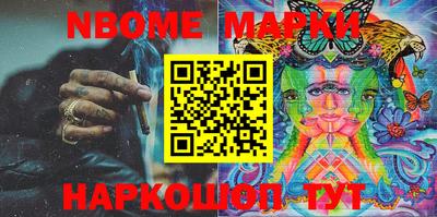 ГАЛЛЮЦИНОГЕННЫЕ ГРИБЫ Кумертау