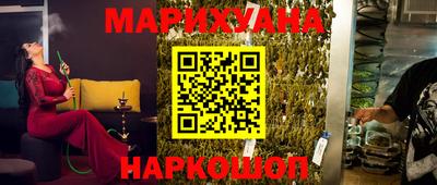амфетамин Кунгур