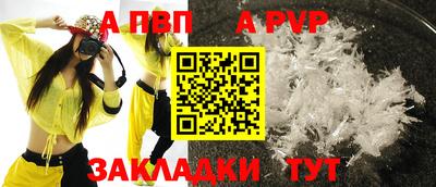 ГАЛЛЮЦИНОГЕННЫЕ ГРИБЫ Кумертау