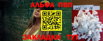 амфетамин Кунгур