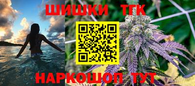 ГАЛЛЮЦИНОГЕННЫЕ ГРИБЫ Кумертау