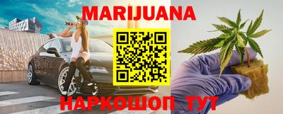 амфетамин Кунгур