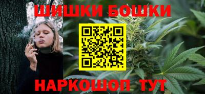 амфетамин Кунгур
