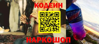 амфетамин Кунгур