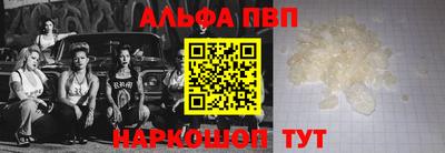 ГАЛЛЮЦИНОГЕННЫЕ ГРИБЫ Кумертау