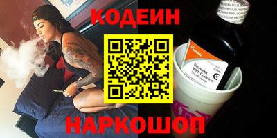 каннабис Кулебаки