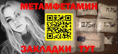 ГАЛЛЮЦИНОГЕННЫЕ ГРИБЫ Кумертау
