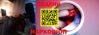 ГАЛЛЮЦИНОГЕННЫЕ ГРИБЫ Кумертау