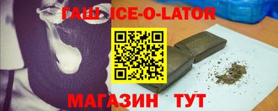 каннабис Кулебаки