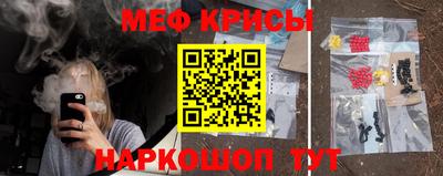 каннабис Кулебаки