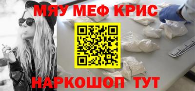 ГАЛЛЮЦИНОГЕННЫЕ ГРИБЫ Кумертау