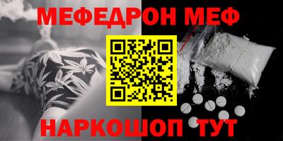 дурь Краснодар
